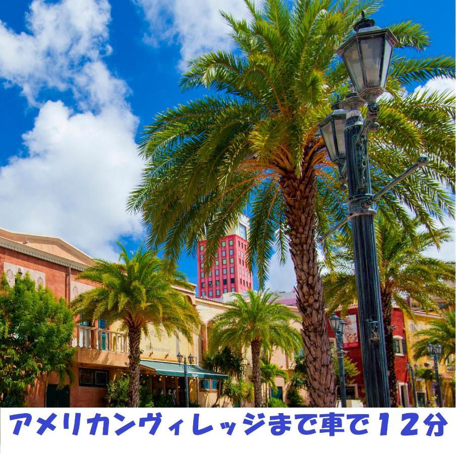 Ap Yours　Hotel４０１ Okinawa Exteriér fotografie