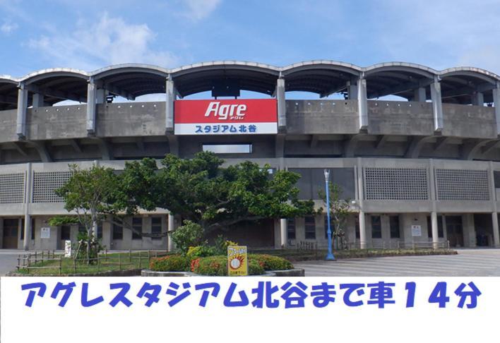 Ap Yours　Hotel４０１ Okinawa Exteriér fotografie