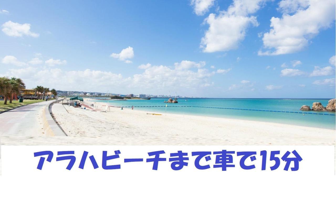 Ap Yours　Hotel４０１ Okinawa Exteriér fotografie