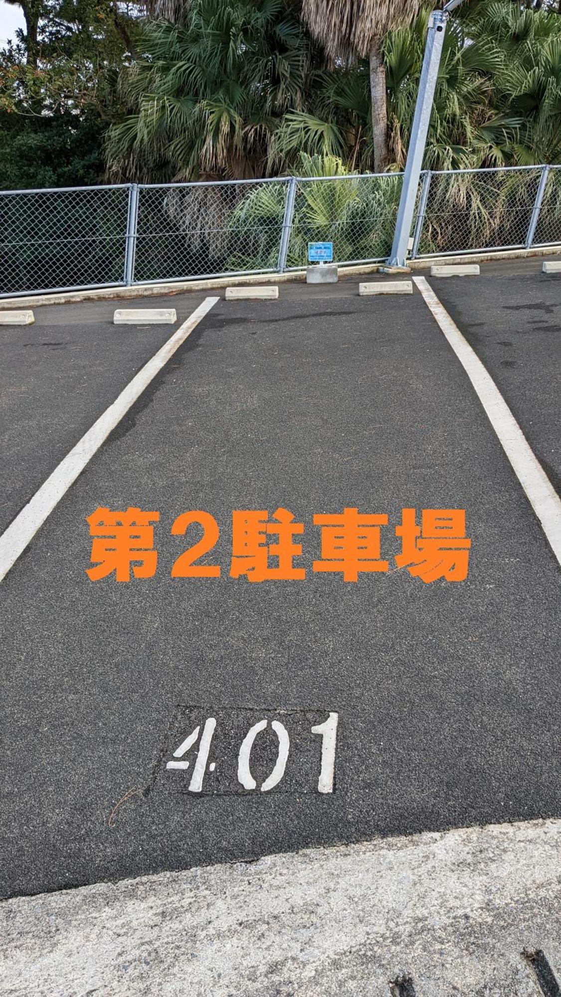 Ap Yours　Hotel４０１ Okinawa Exteriér fotografie